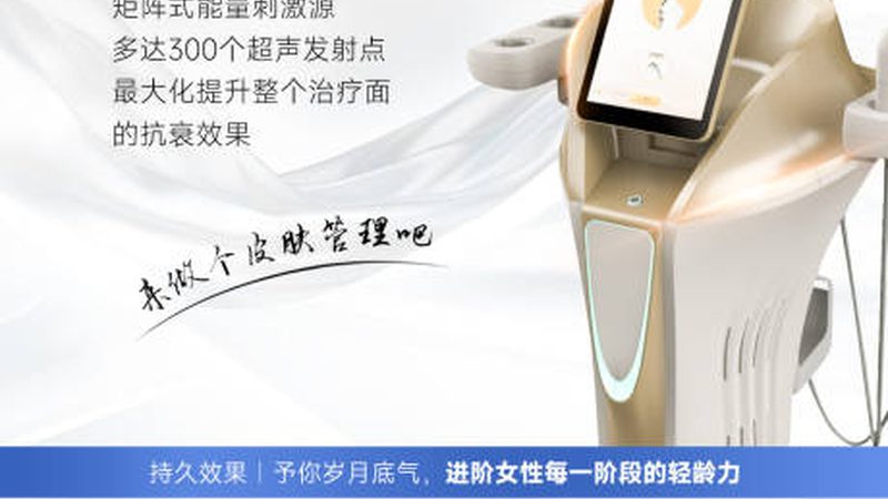 玻尿酸填充为何维持时间短？揭秘背后的原因**