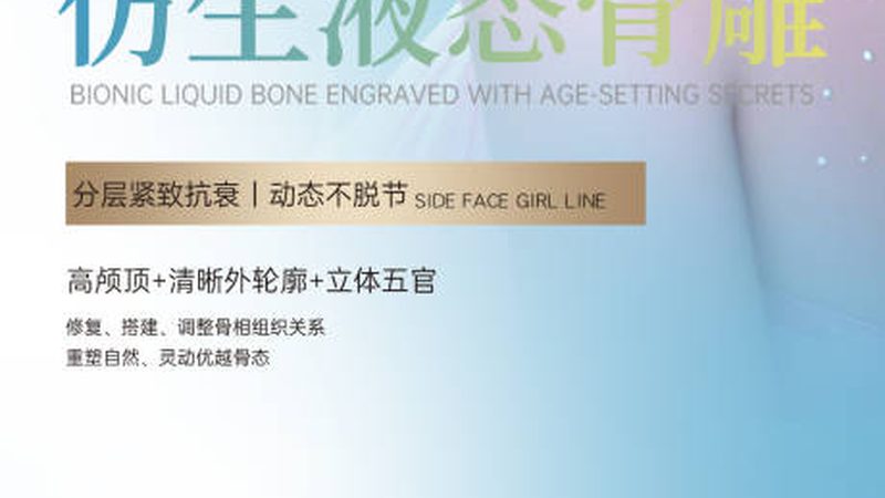 尽管埋线提升术后无需拆线，但仍需注意以下几点：