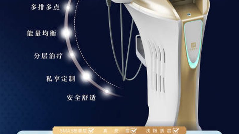家用瘦脸按摩仪：Refa与同类产品对比解析