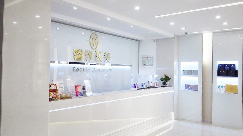 皮肤管理店如何通过微信社群高效拓客