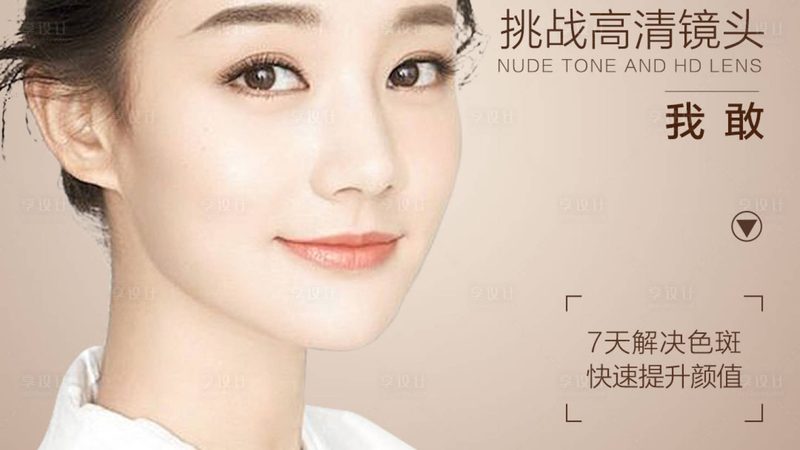 大V线与小V线：广州埋线提升的两大技术区别解析