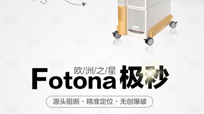 肉毒素注射效果显现，揭秘最佳时间点