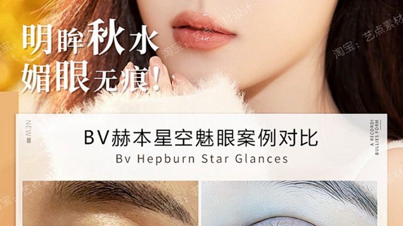 隆鼻前先搞懂“资质”比看案例更重要