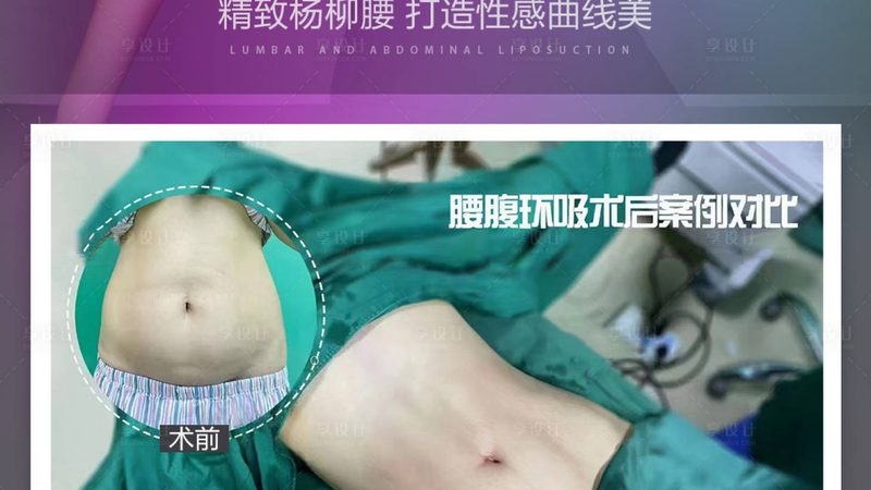 小标题：了解抗衰老护肤品，从基础概念开始