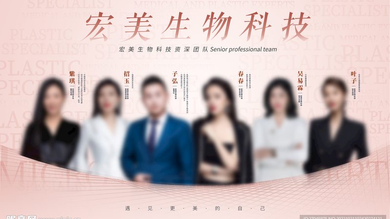 水光针恢复期敷面膜，这些注意事项要知道