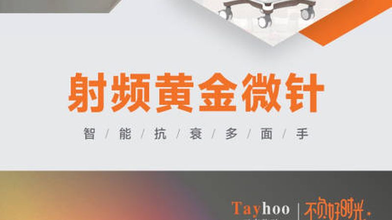 在进行全切双眼皮手术前，首先要进行全面的术前检查。这包括但不限于以下内容：