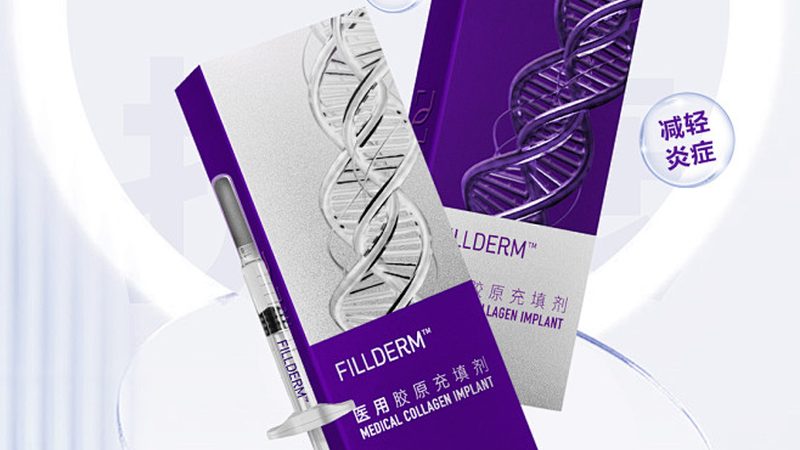 双下巴的真相：瘦脸面膜到底在贴什么