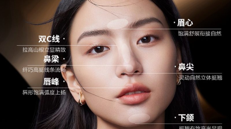 上海激光美容术前准备注意事项