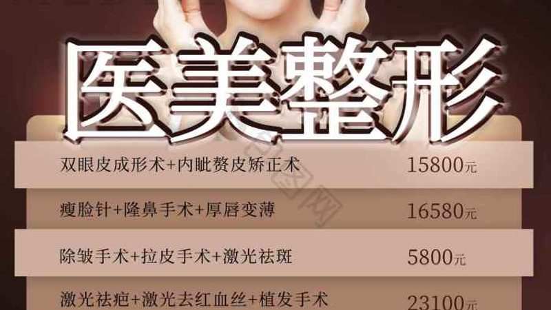 学生党的第一支涂抹式水光针，选对成分比跟风重要